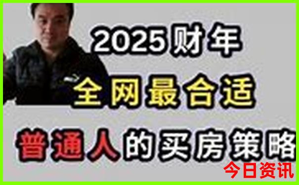 内蒙旅游攻略路线