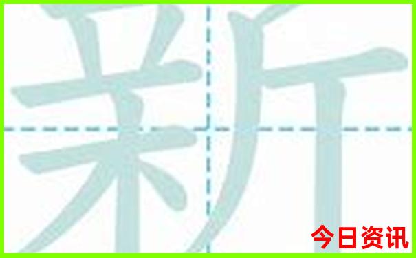 九月底适合带孩子去哪里旅游
